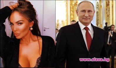 Гореща фенка на Владимир Путин се оказа Николета Лозанова. Плеймейтката