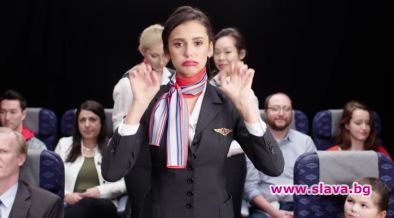 Актрисата Нина Добрев облече униформа на стюардеса а работата й