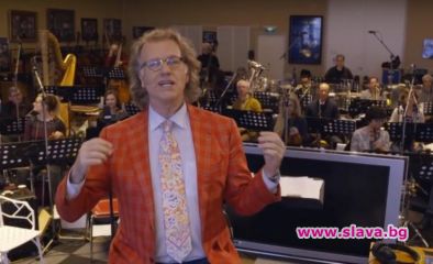 Клипът с изпълнението на българския химн от оркестъра на Андре
