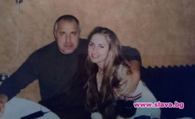 Дъщерята на Бойко Борисов – Венета, отбелязала 36-ия си рожден