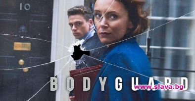 Сблъсък BBC-Netflix заради сериалите Bodyguard и The Crown