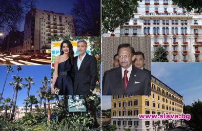 Джордж Клуни призова обществеността да бойкотира девет хотела собственост на