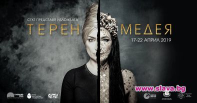Любими български актьори са богове и герои в уникална изложба