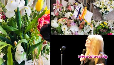 Отрупаха Лили Иванова с икони, играчки и цветя за юбилея