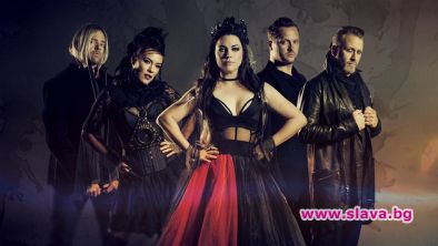 Двукратните носители на наградата Грами Evanescence се завръщат в България