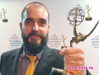 Българинът Калин Иванов спечели награда Еми за четвърти път Работещият