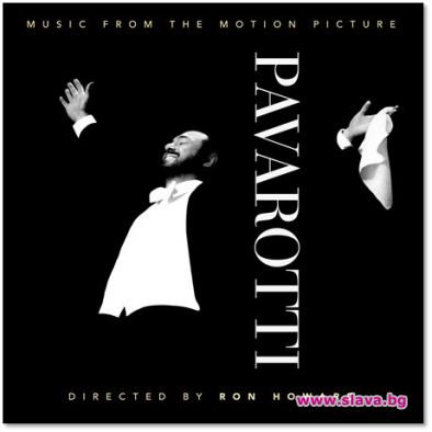 Албумът PAVAROTTI е завладяващо потапяне в света на музикалната икона