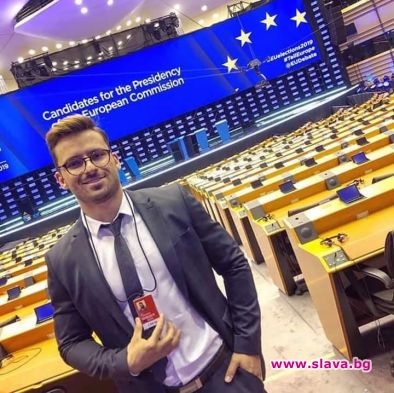 24 годишният българин Ивел Йорданов имаше уникалната възможност да бъде един