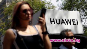 Гугъл прекратява част от бизнеса си с Хуауей