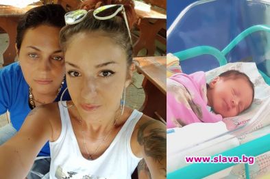 Първото бебе с еднополови родители се роди в България. Партньорките