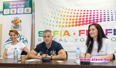 Sofia Fit Fest 2019 ще бъде през октомври