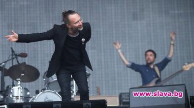 Английската рок банда Radiohead пусна набор от записи, чиято обща