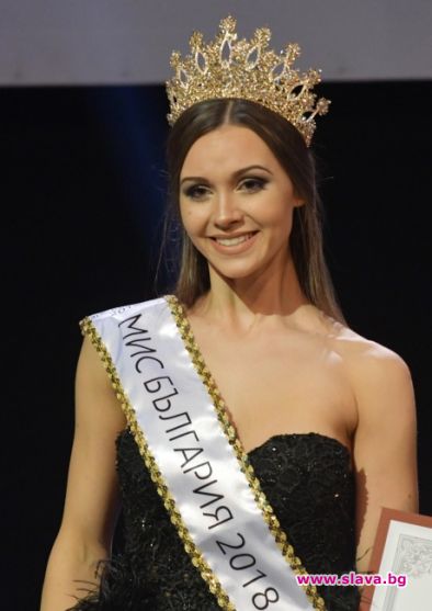 Актуалната носителка на титлата Мис България Теодора Мудева припадна