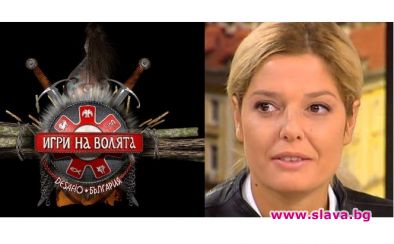 Александра Сърчаджиева ще бъде водеща на хитовото шоу „Игри на