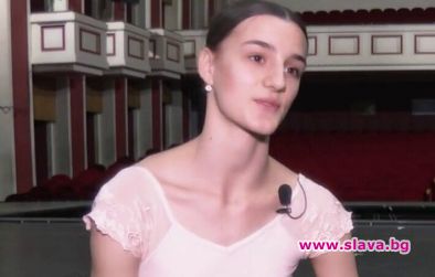 Балерината Емона Георгиева завоюва Световната купа за трета поредна година