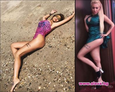 Фенове на моделката Джулиана Гани я уличиха в заблуда Знойната
