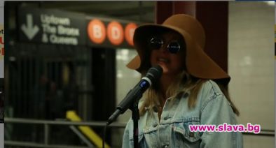 Кристина Агилера и Джими Фалън направиха истинско шоу в метростанция