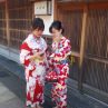$20 000 субсидия на гейша от японските власти 