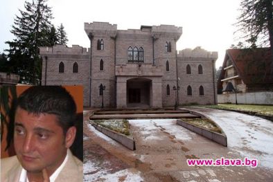 Легендарният замък на Косьо Самоковеца в курорта Боровец се продава.Това