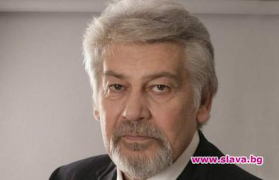 Бившият министър на културата и народен артист Стефан Данаилов е