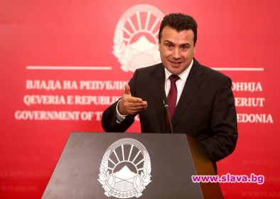 Кого може да раздразни македонския премиер Заев за една минута?