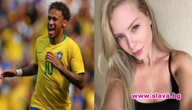 Жената която обвини бразилската футболна звезда Неймар в изнасилване на