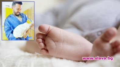 Златка Райкова стана майка преди два дни и явно майчинското