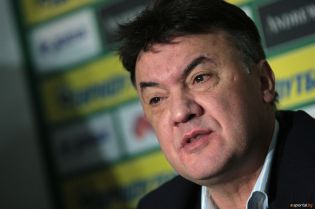 След заповед на Борисов: Боби Михайлов подаде оставка След заповед на Борисов: Боби Михайлов подаде оставка