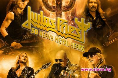 Judas Priest празнуват 50 г. у нас