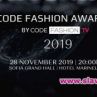 Code Fashion Awards обявиха номинациите си за 2019-та