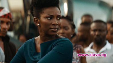 Lionheart нигерийското предложение за Оскар бе дисквалифицирано от надпреварата