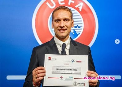 Бившият национал Стилиян Петров се похвали с много важен документ Футболистът