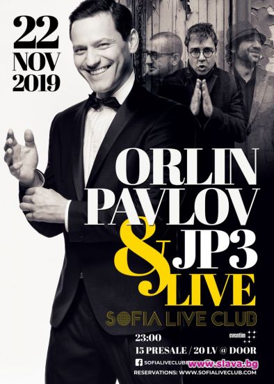 На 22 ноември сцената на Sofia Live Club посреща Орлин