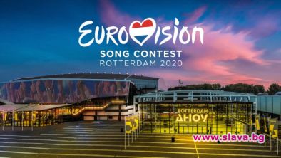 Общо 41 държави ще се включат в песенния конкурс Евровизия