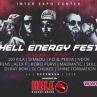Българските хип-хоп звезди се събират на Hell Energy Fest