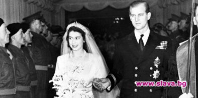 Елизабет Втора и Филип отбелязват 72 години брак 