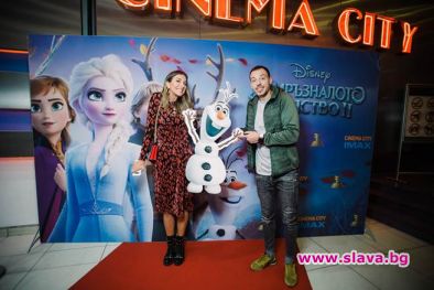 Гала премиерата на Замръзналото кралство 2 в България събра на