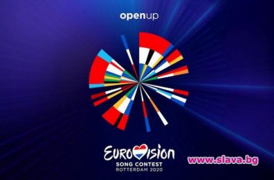Организаторите на конкурса "Евровизия 2020" представиха логото на телевизионния конкурс,