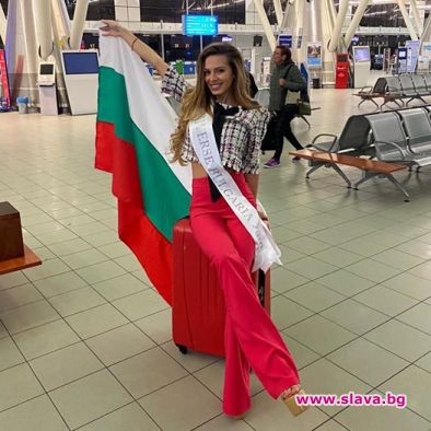 Мис Вселена България Лора Асенова замина за Атланта Там