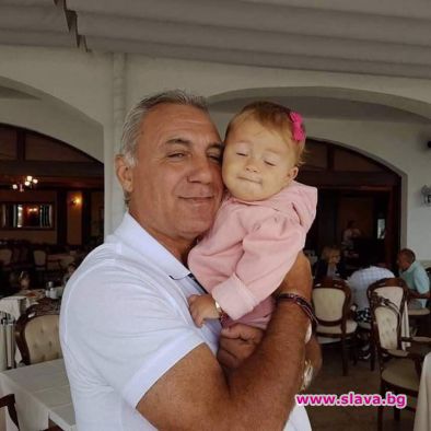 Малката Миа много обича дядо си, похвали се Христо Стоичков
