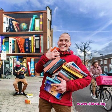 Нидерландският артист избрал за проекта си жилищна сграда в Утрехт