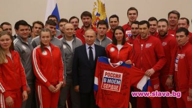 Световната антидопингова агенция (WADA) наложи четиригодишна забрана на Русия от