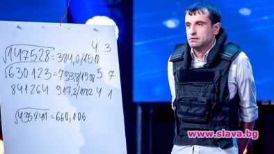 Гаф беляза големия финал на шоуто „България търси талант“, който