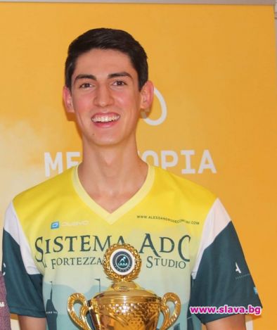 20 годишният Андреа Муции спечели световната титла по памет на първенството