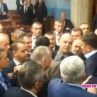 Бой в парламента на Черна гора