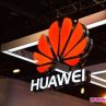 Huawei очаква трудна година