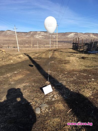 Балон с хелий измина над 2500 км по въздух от