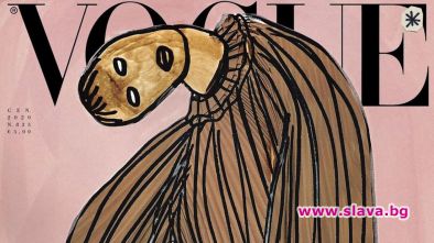 Италианското издание на Модната библия списание Вог се отказа