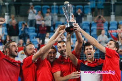Отборът на Сърбия триумфира в дебютното издание на отборната надпревара