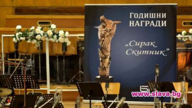 Българското национално радио отлага концерта, посветен на 85-годишнината на медията
